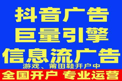 信息流大师经验：打造品牌影响力的秘诀